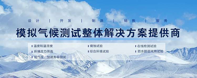 KaiYun网页版·网站官网-开云(中国)