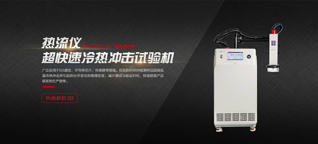 KaiYun网页版·网站官网-开云(中国)